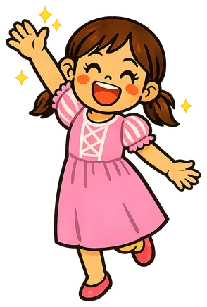 なかまあつめのアイコン